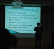 2014 취업특강(1)