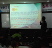 취업특강(2)