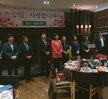 2016 사회복지심리상담학부 스승의날 행사