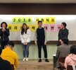 2018년도 사회복지심리상담학부 주간 대면식 