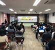 2018년도 사회복지심리상담학부 주간 대면식 