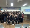 제 17회 사회복지사선서식 및 현장실습보고회 개최