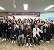 제 18회 사회복지사선서식 및 현장실습 보고회 