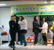 야간반 MT