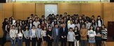 2016학년도 전문가 초청 특강 실시 
