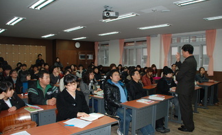 2010 OT
