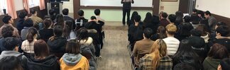 2019학년도 주간대면식 