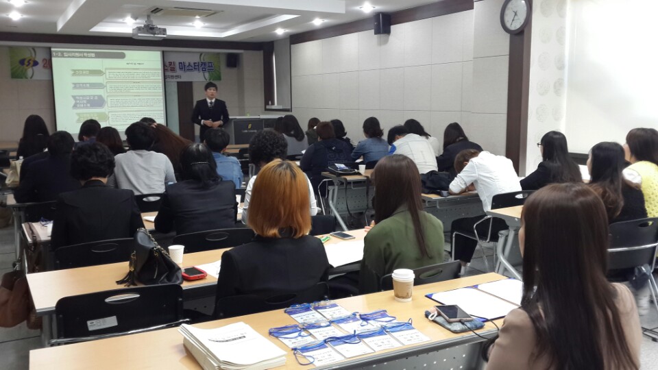 KakaoTalk_20151020_162656234.jpg