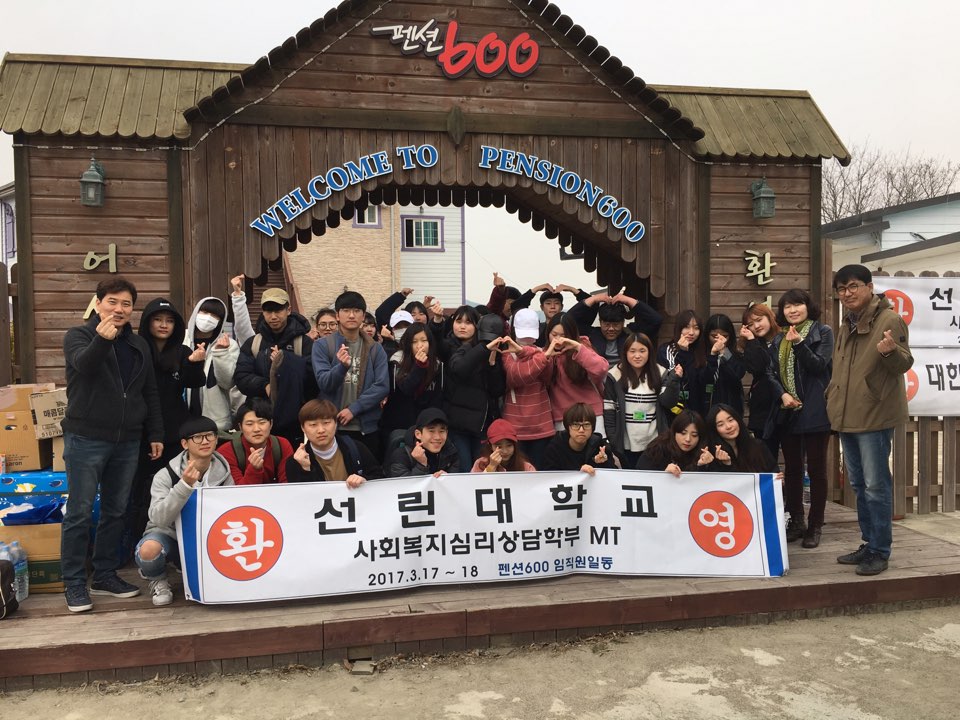 단체사진 (1).jpg