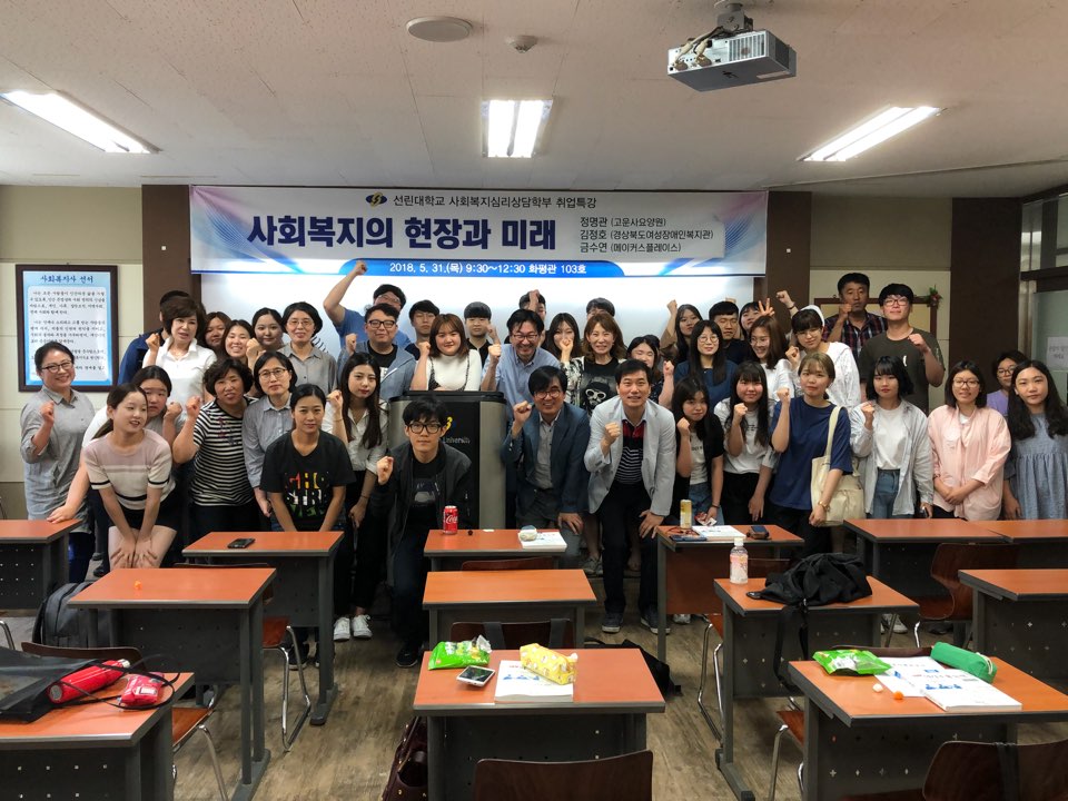단체컷1.jpg