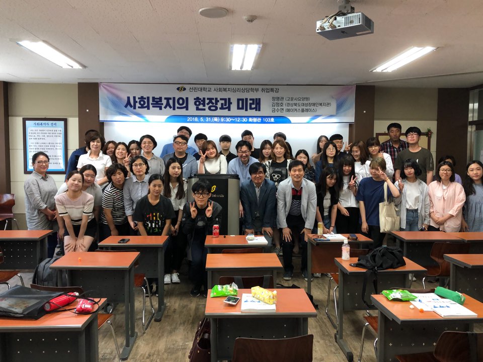 단체컷2.jpg