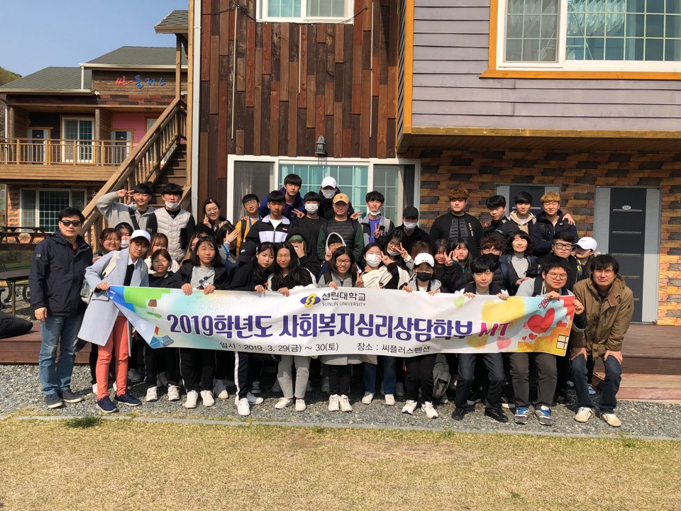 KakaoTalk_20190401_092244266.jpg