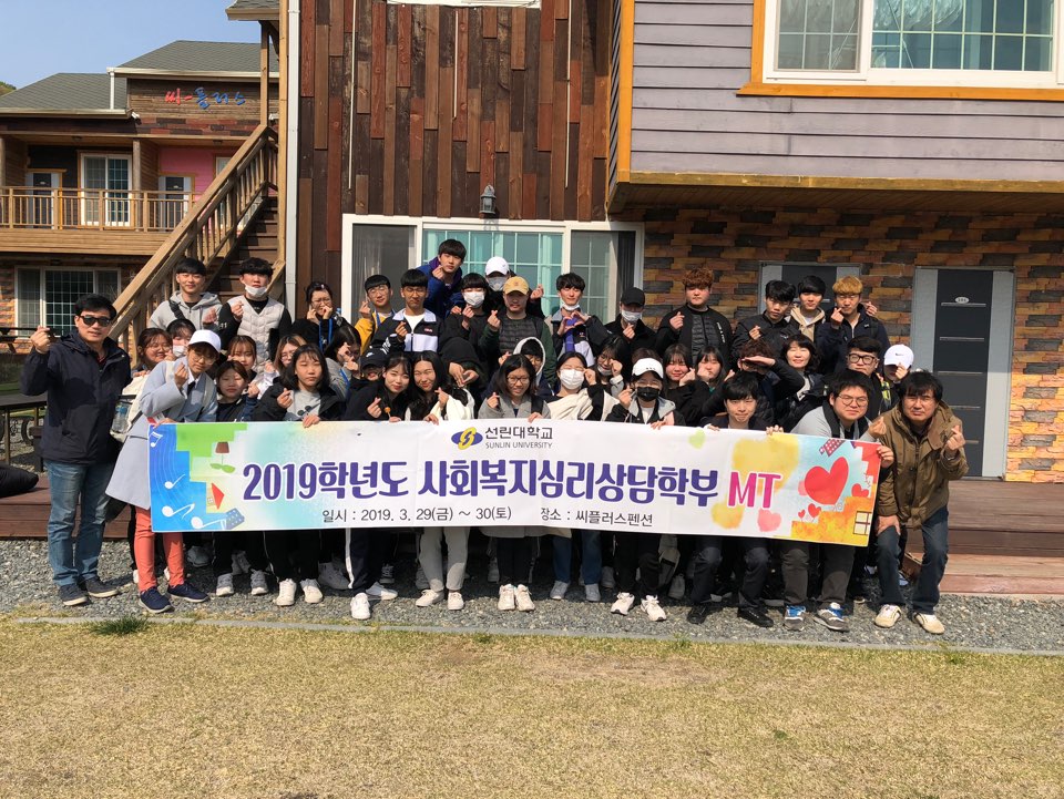 KakaoTalk_20190401_092243664.jpg