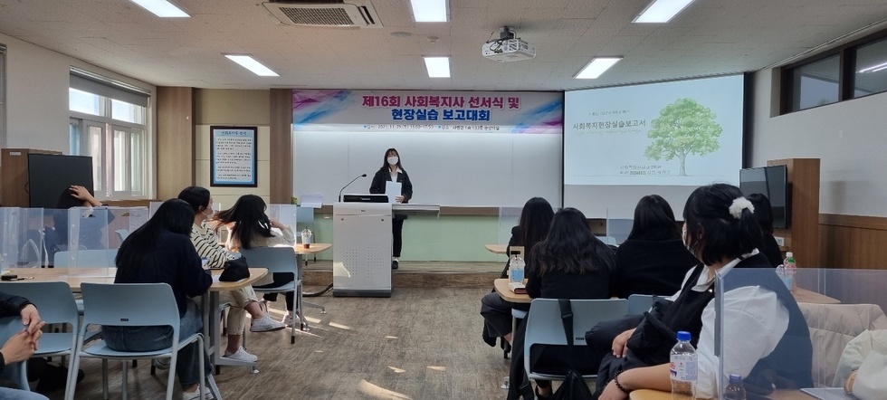 보고-배유민.jpg