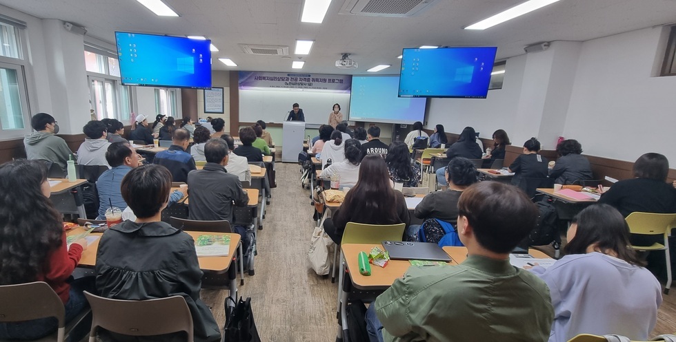 노인심리상담사-1.jpg