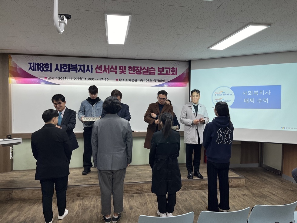 KakaoTalk_20231128_090942209_25.jpg