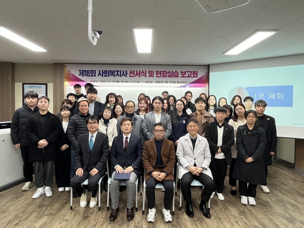 KakaoTalk_20231128_090942209_05.jpg