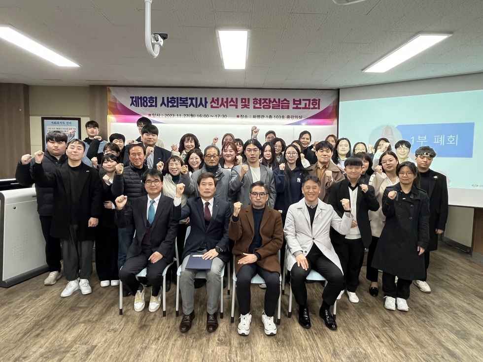 KakaoTalk_20231128_090942209.jpg