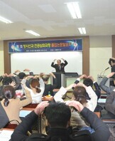 2012년 방사선과전공심화과정 학위논문발표회