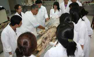 중국 해부학실습